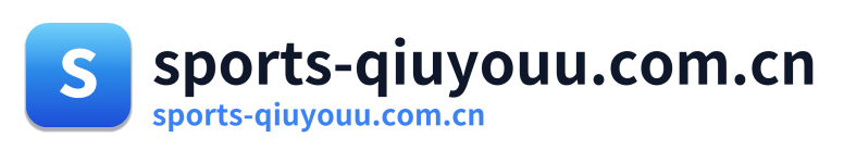 sports-qiuyouu.com.cn